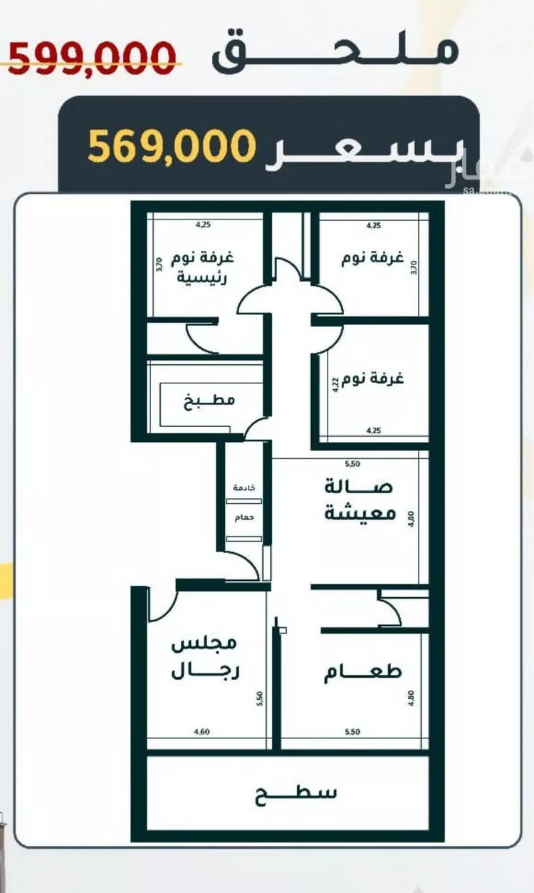 شقة للبيع في شارع الأسود , حي الثغر, مدينة جدة, منطقة مكة المكرمة