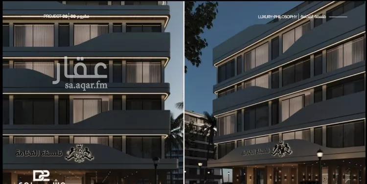 شقة للبيع في شارع حراء, حي المروة, مدينة جدة, منطقة مكة المكرمة 7