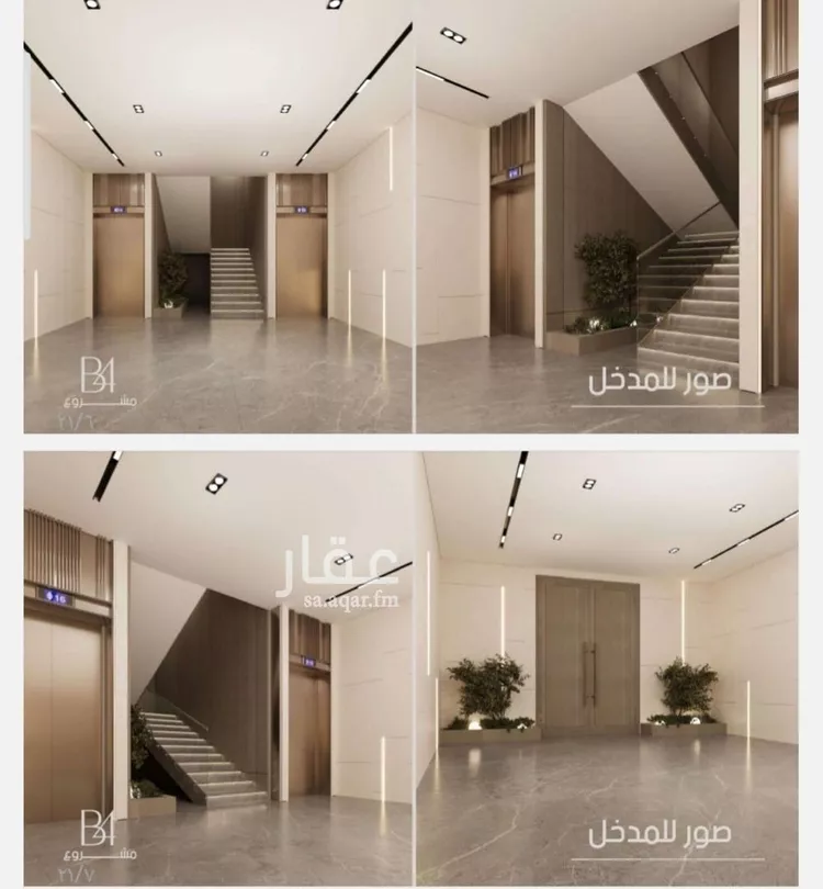 Apartment for Sale in Jeddah Ar Rabwah صورة 5