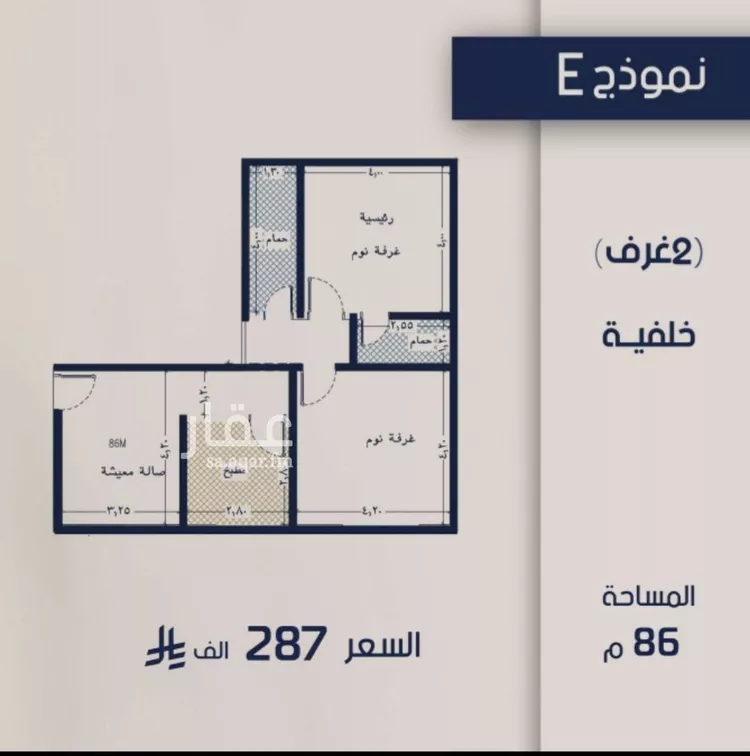 شقة للبيع في شارع الامير ماجد فرعي, حي المروة, مدينة جدة, منطقة مكة المكرمة صورة 2