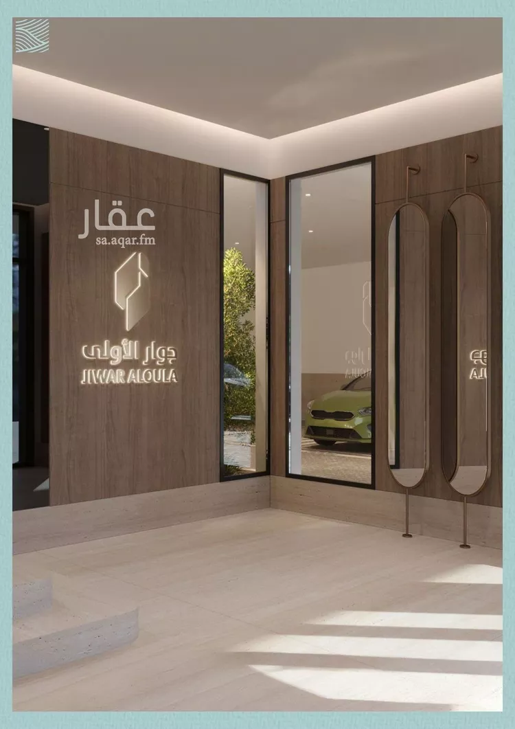 شقة للبيع في شارع عبدالله ابن معيقل, حي الياقوت, مدينة جدة, منطقة مكة المكرمة 19