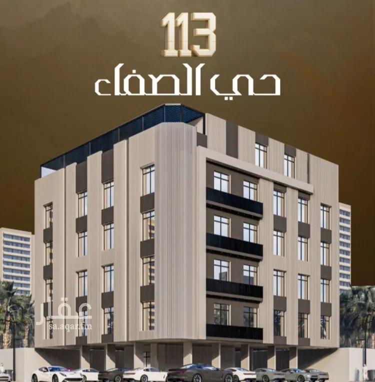 شقة للبيع في شارع إبن رشيق القيرواني, حي الصفاء, مدينة جدة, منطقة مكة المكرمة