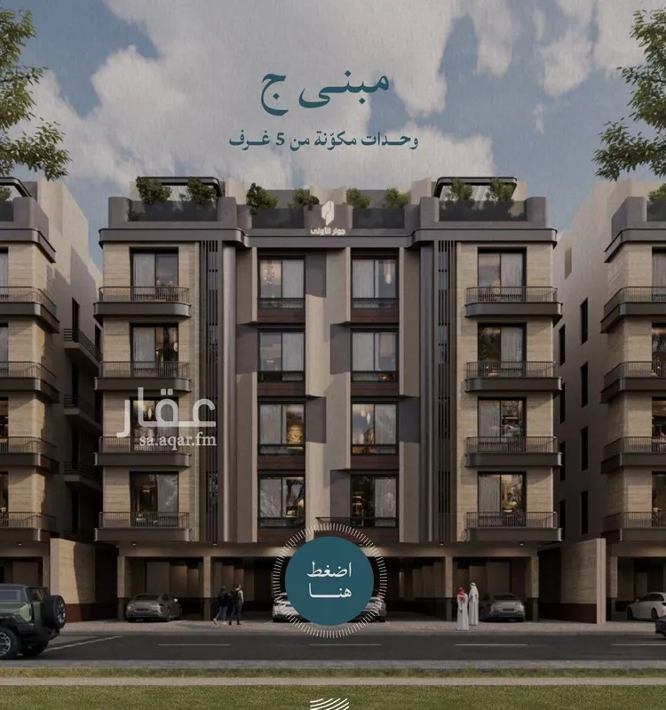 شقة للبيع في شارع عبدالله ابن معيقل, حي الياقوت, مدينة جدة, منطقة مكة المكرمة 17