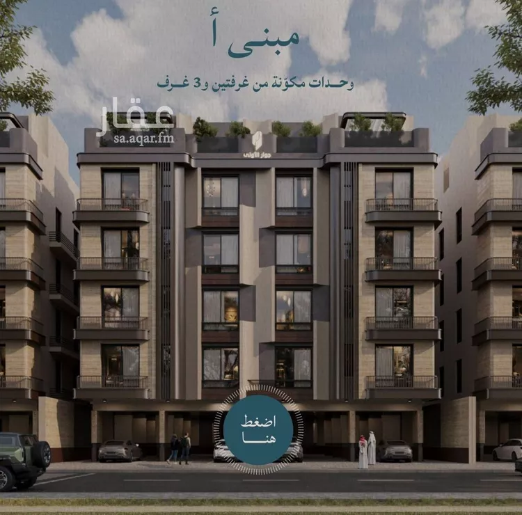 شقة للبيع في شارع عبدالله ابن معيقل, حي الياقوت, مدينة جدة, منطقة مكة المكرمة 8
