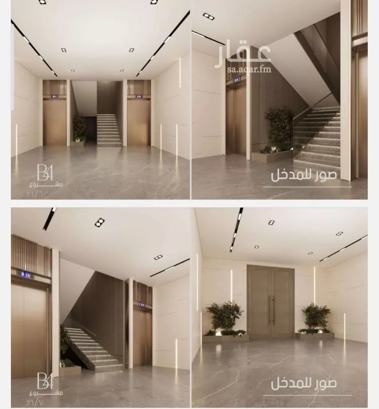 Apartment for Sale in Jeddah Ar Rabwah صورة 4