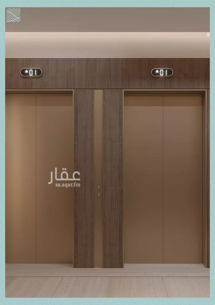 شقة للبيع في شارع برهان الدين الداراني, حي الياقوت, مدينة جدة, منطقة مكة المكرمة 12