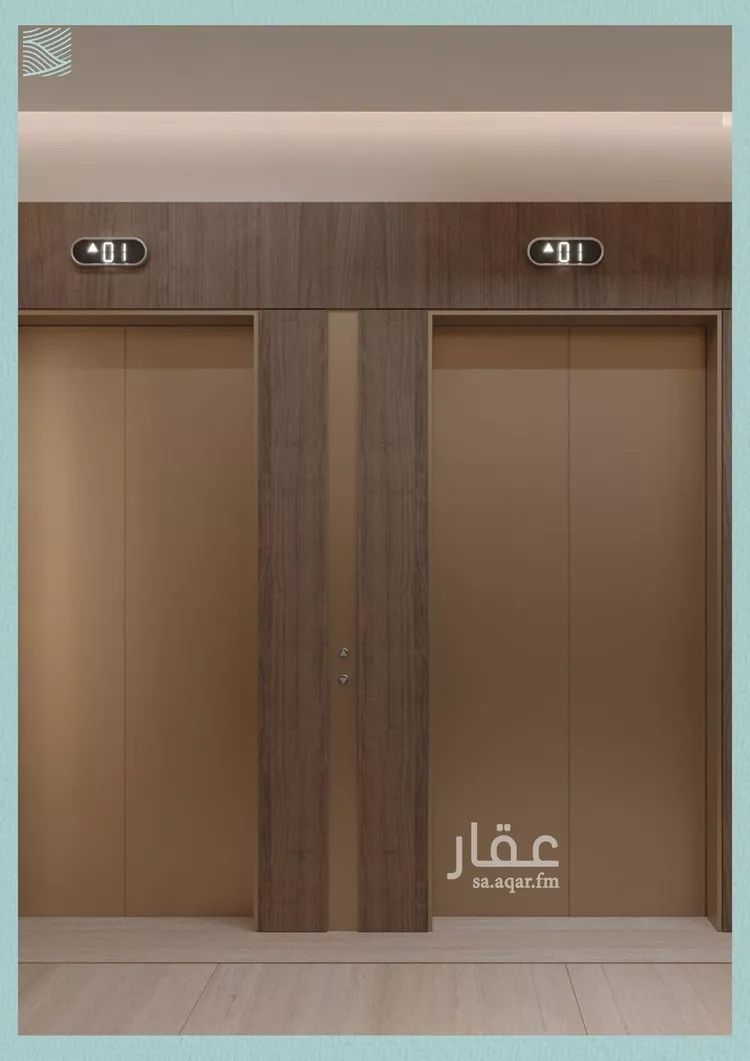 شقة للبيع في شارع صالح الرشيد, حي الياقوت, مدينة جدة, منطقة مكة المكرمة 12