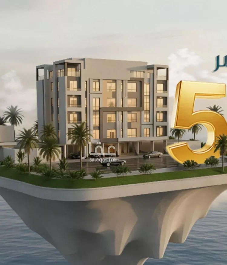 Apartment for Sale in Jeddah Al Wurud