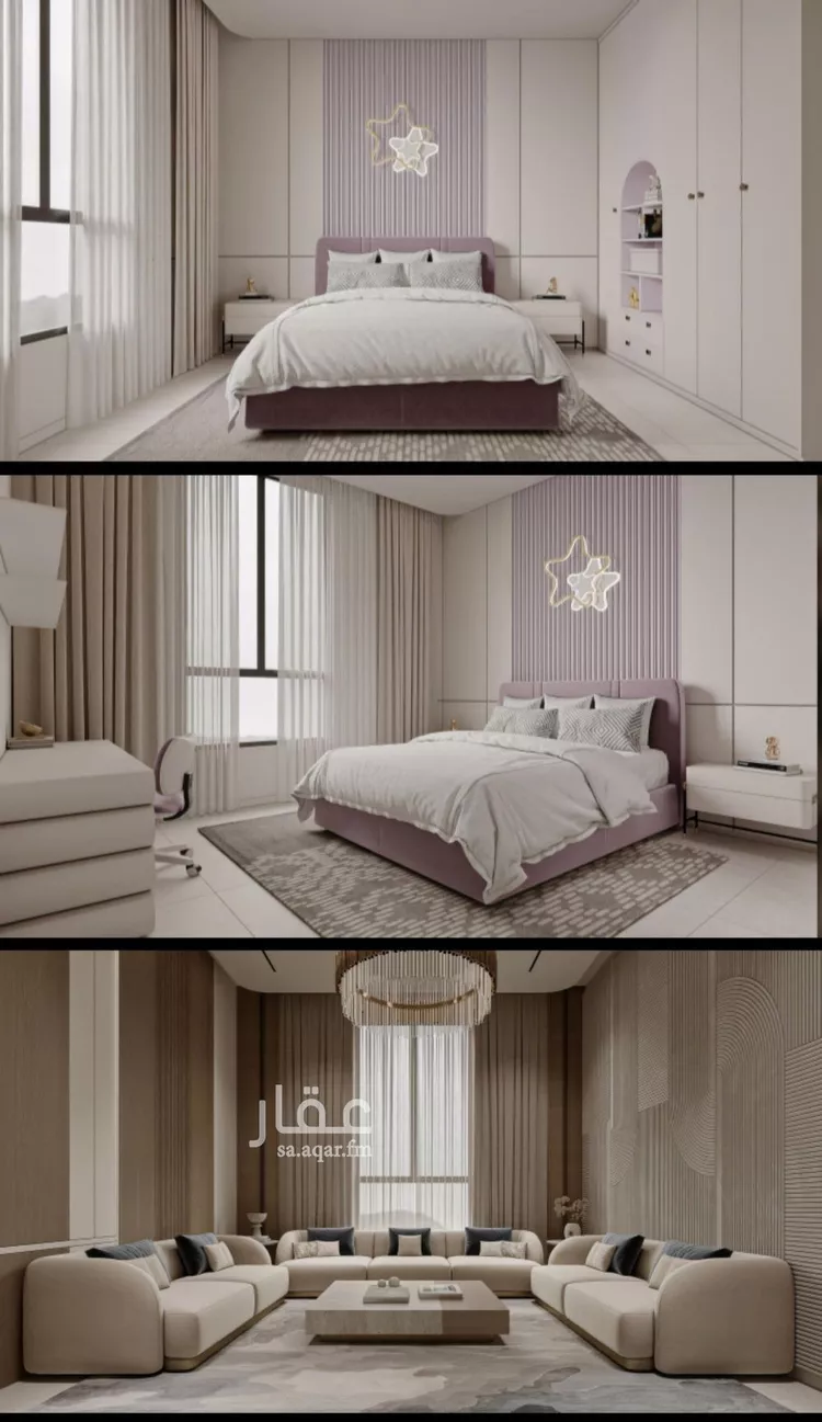 شقة للبيع في شارع برهان الدين الداراني, حي الياقوت, مدينة جدة, منطقة مكة المكرمة صورة 5