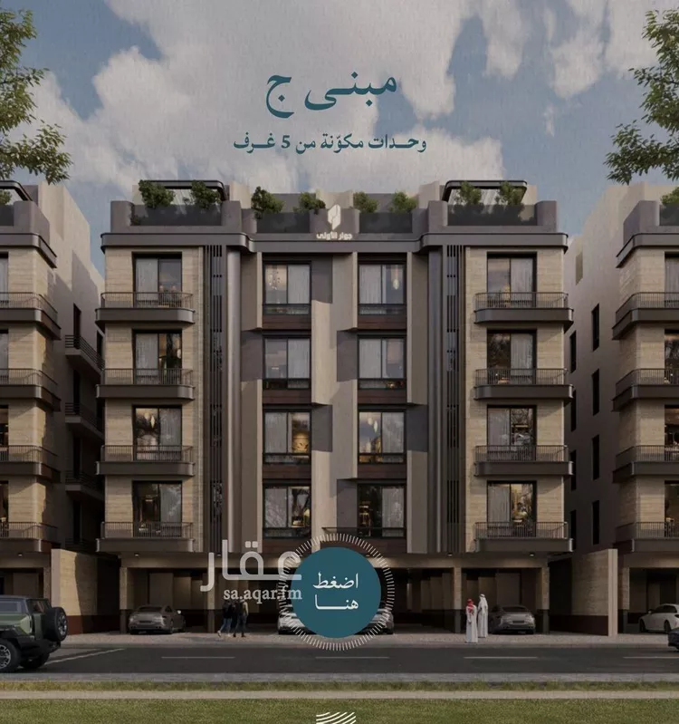 شقة للبيع في شارع شقرون المغراوي, حي الياقوت, مدينة جدة, منطقة مكة المكرمة 7