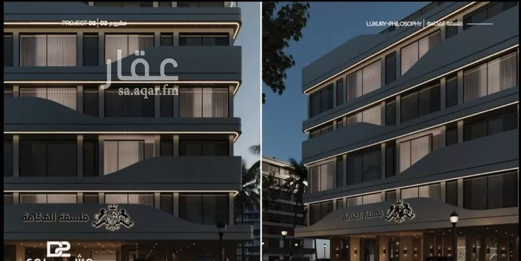 شقة للبيع في شارع محمد المرزوقي, حي المروة, مدينة جدة, منطقة مكة المكرمة