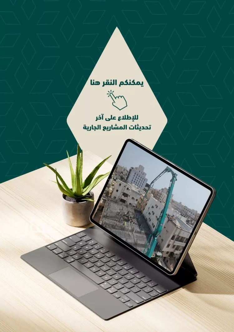 شقة للبيع في شارع عصفور النيل, حي السلامة, مدينة جدة, منطقة مكة المكرمة 8