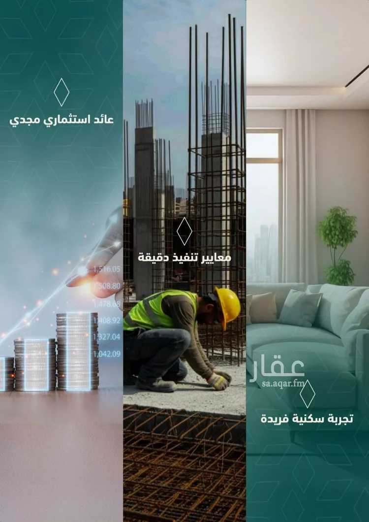 شقة للبيع في شارع شجاع بن وهب, حي السلامة, مدينة جدة, منطقة مكة المكرمة