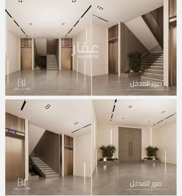 Apartment for Sale in Jeddah Ar Rabwah صورة 4