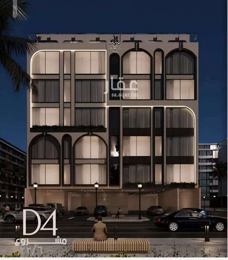 شقة للبيع في شارع علي القومي, حي المروة, مدينة جدة, منطقة مكة المكرمة صورة 4