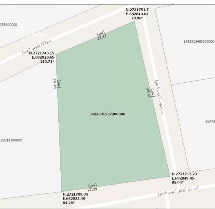 Floor for Sale in Riyadh Al Manakh صورة 2
