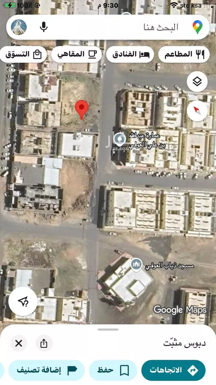 أرض للبيع في شارع البهاء زهير ، حي وادي البطان ، المدينة المنورة ، منطقة المدينة المنورة صورة 2