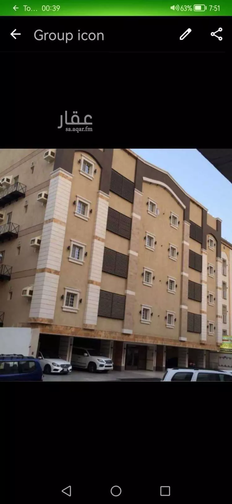 شقة للإيجار في شارع ابن عماد البحراني, حي الصفاء, مدينة جدة, منطقة مكة المكرمة