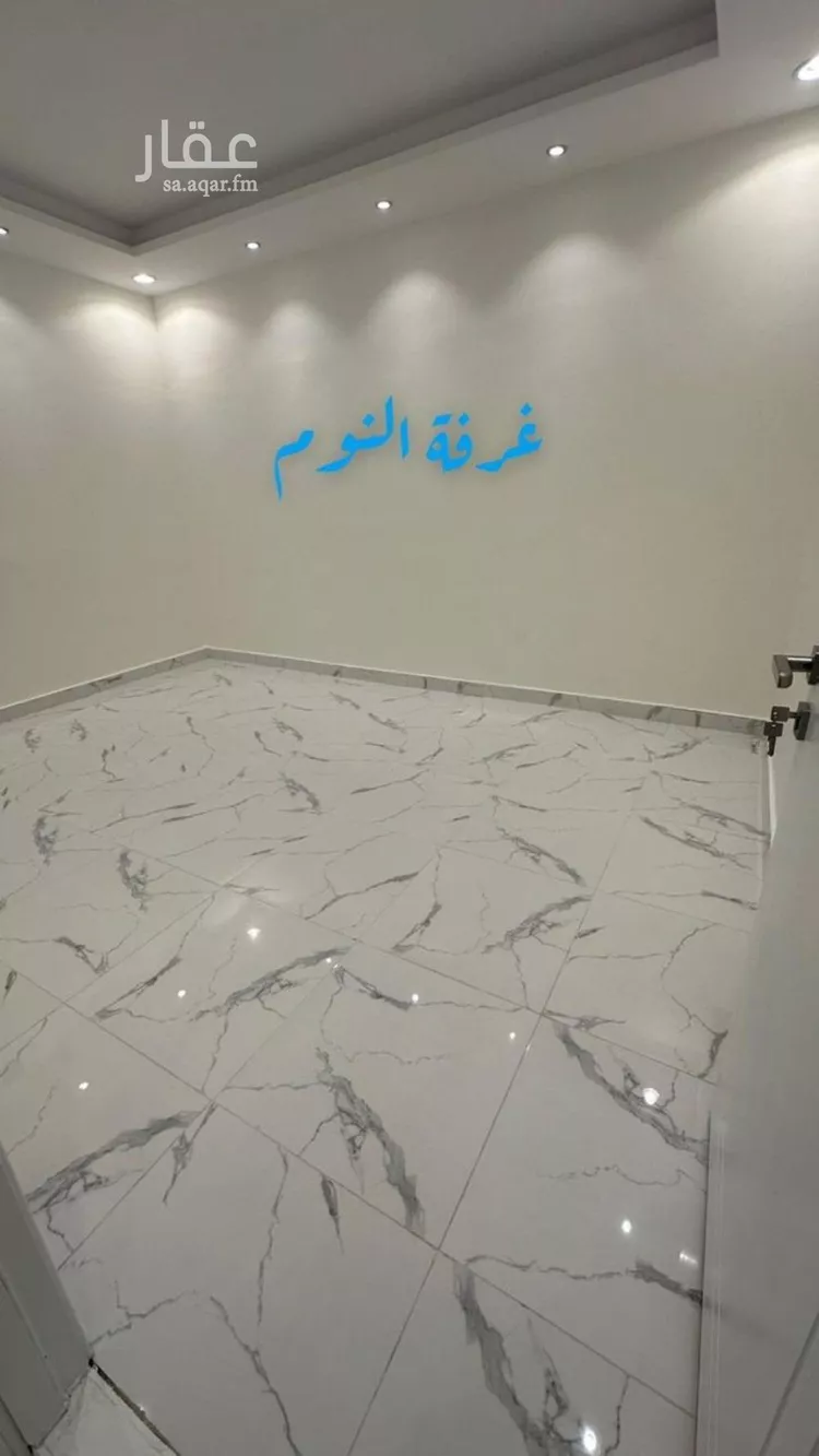 شقة للإيجار في شارع ابن أبي الضياف, حي القادسية, مدينة الرياض, منطقة الرياض صورة 2