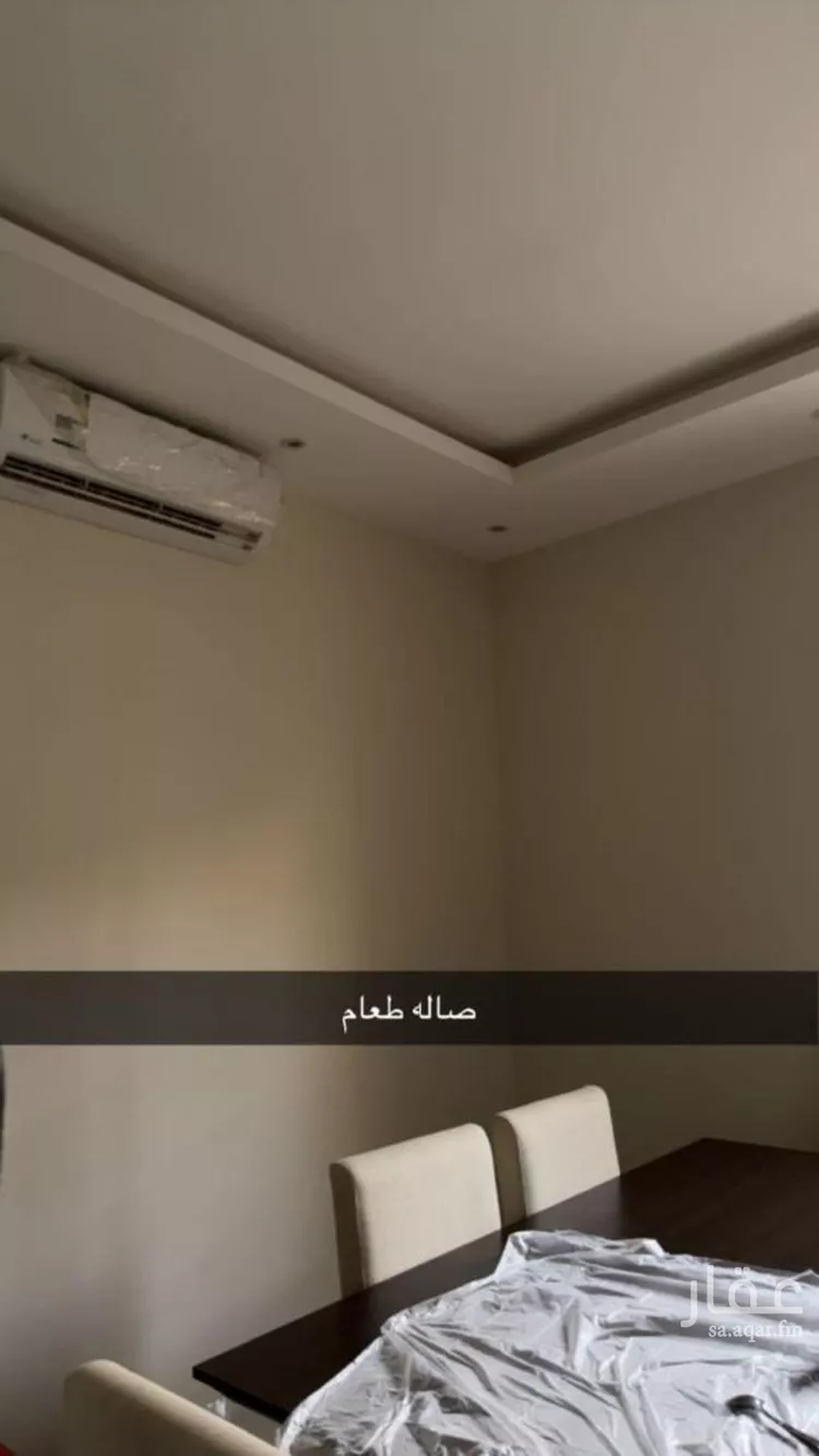 فيلا للبيع في شارع يعقوب الأنصاري, حي العارض, مدينة الرياض, منطقة الرياض صورة 5