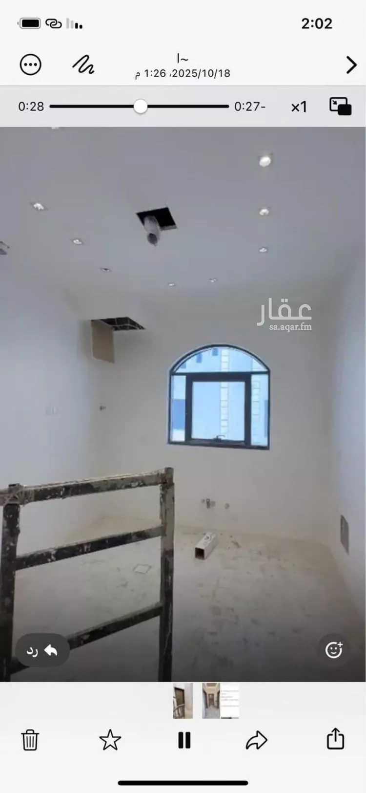 شقة للإيجار في شارع ابن محمود الكراني, حي الرمال, مدينة الرياض, منطقة الرياض