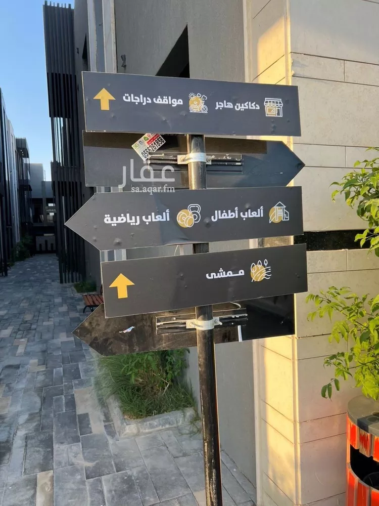 شقة للإيجار في شارع السيد عبدالله شطا, حي الرمال, مدينة الرياض, منطقة الرياض صورة 4