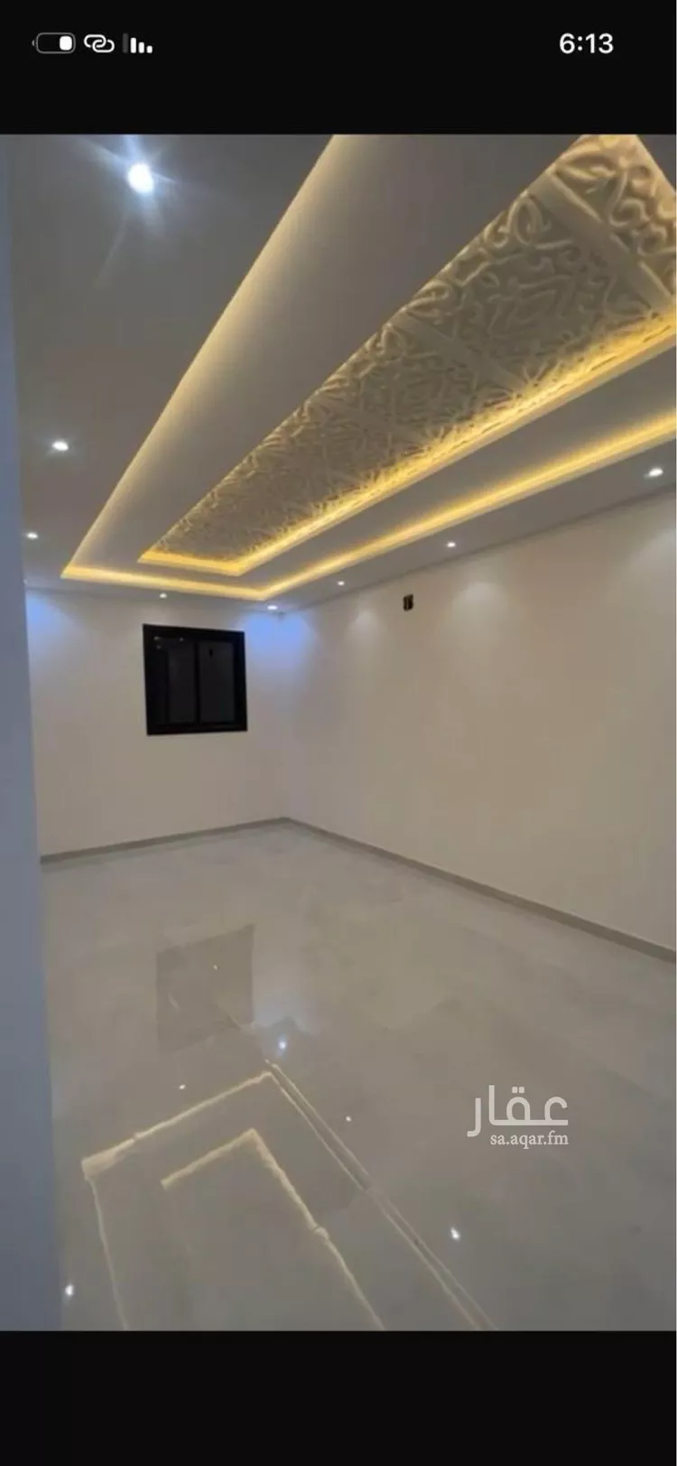 شقة للإيجار في شارع أشناس التركي, حي الرمال, مدينة الرياض, منطقة الرياض