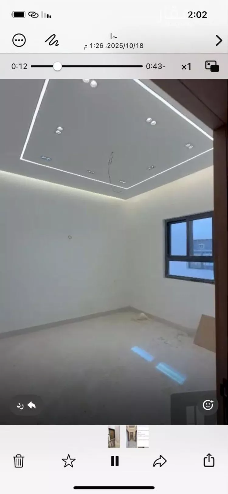 شقة للإيجار في شارع ابن محمود الكراني, حي الرمال, مدينة الرياض, منطقة الرياض صورة 3