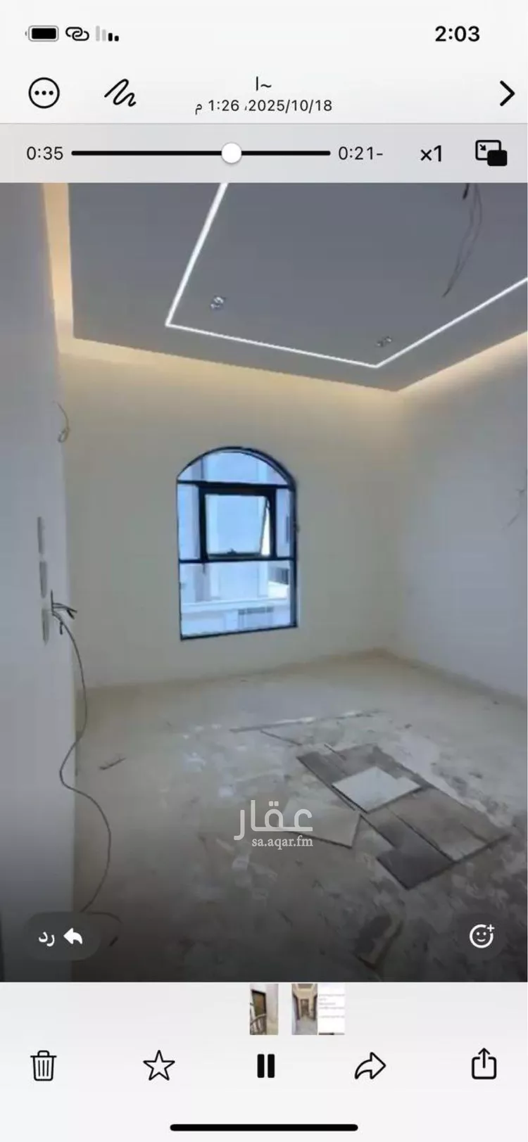 شقة للإيجار في شارع ابن محمود الكراني, حي الرمال, مدينة الرياض, منطقة الرياض صورة 5