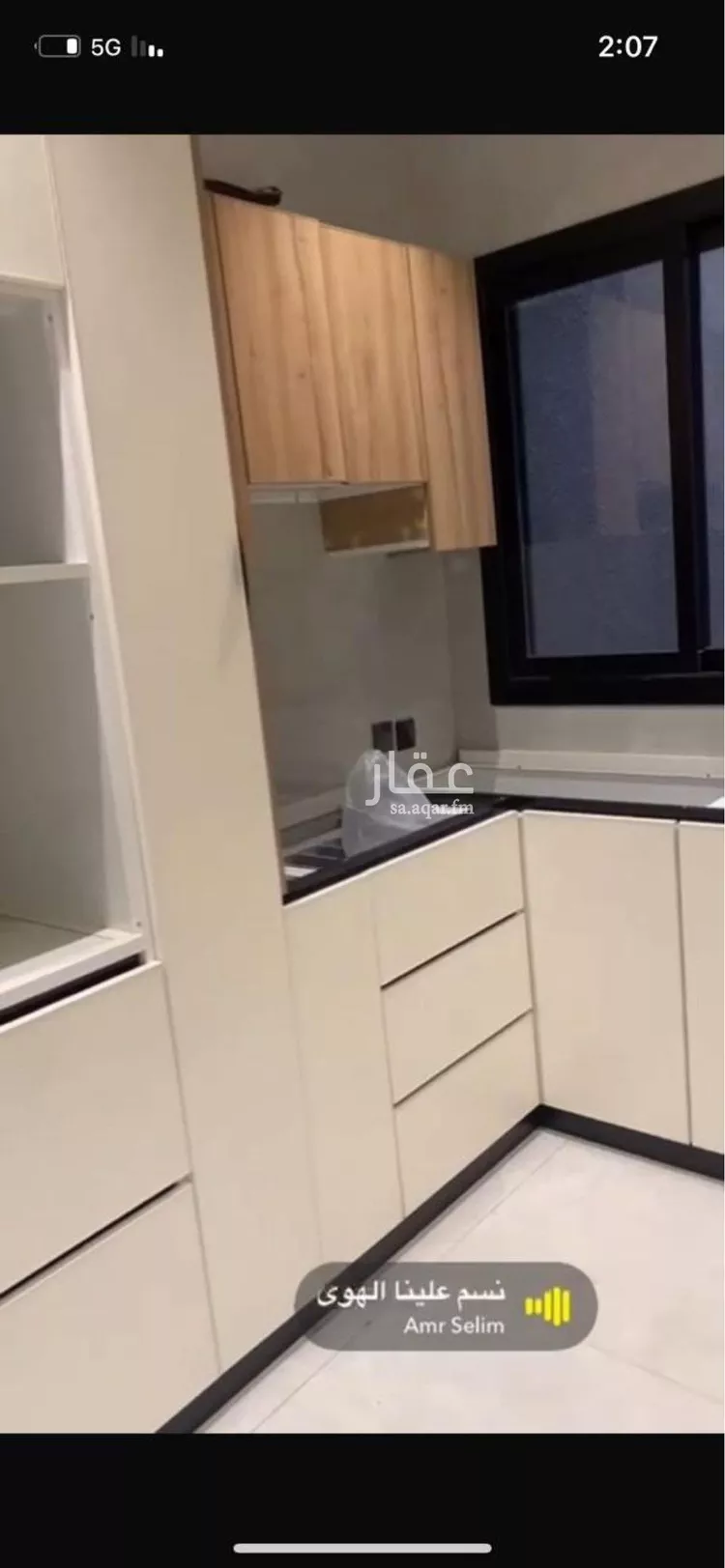 شقة للإيجار في شارع أشناس التركي, حي الرمال, مدينة الرياض, منطقة الرياض صورة 3