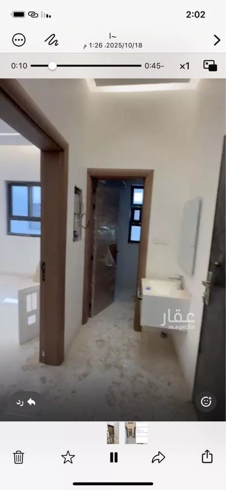 شقة للإيجار في شارع ابن محمود الكراني, حي الرمال, مدينة الرياض, منطقة الرياض صورة 4
