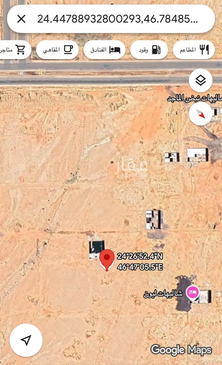 أرض للبيع في حي عريض, مدينة الرياض, منطقة الرياض صورة 4