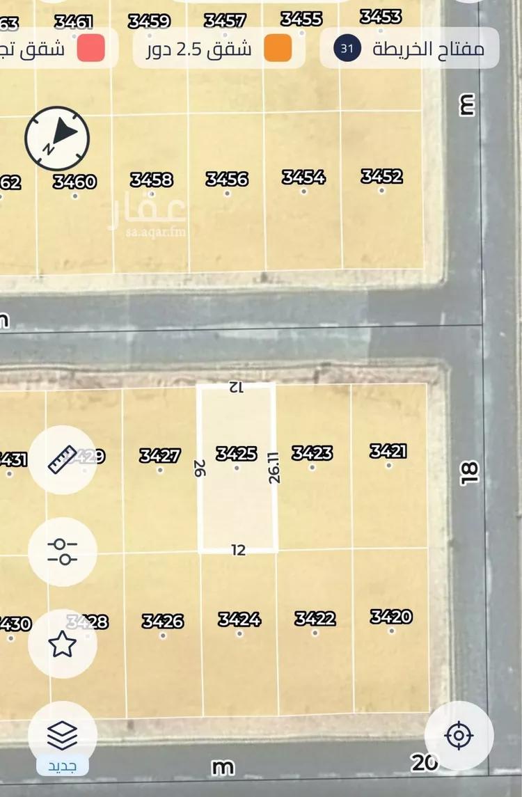 أرض للبيع في حي النظيم, مدينة الرياض, منطقة الرياض صورة 2