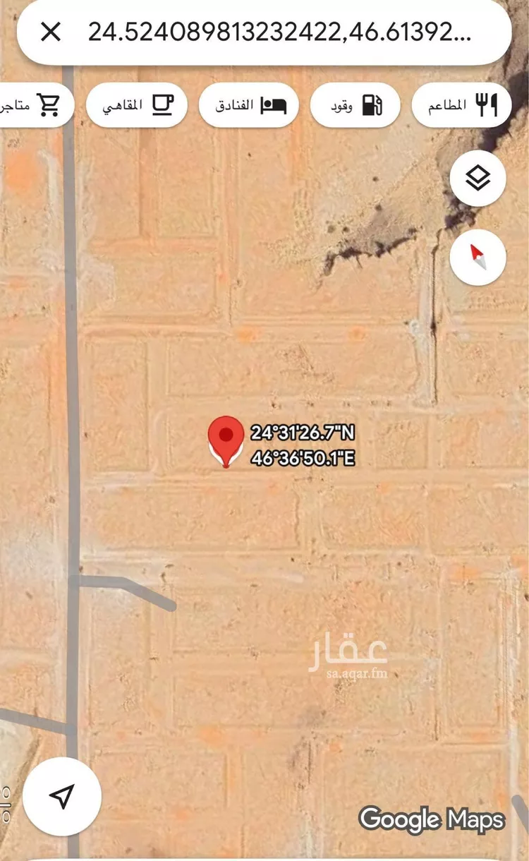 أرض للبيع في حي ديراب, مدينة الرياض, منطقة الرياض صورة 2