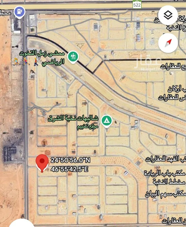 أرض للبيع في حي النظيم, مدينة الرياض, منطقة الرياض صورة 4