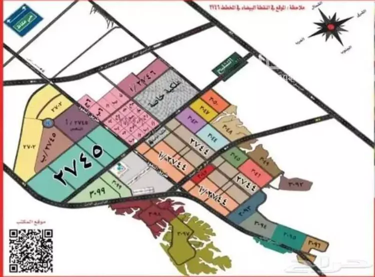 أرض للبيع في حي عريض, مدينة الرياض, منطقة الرياض صورة 2