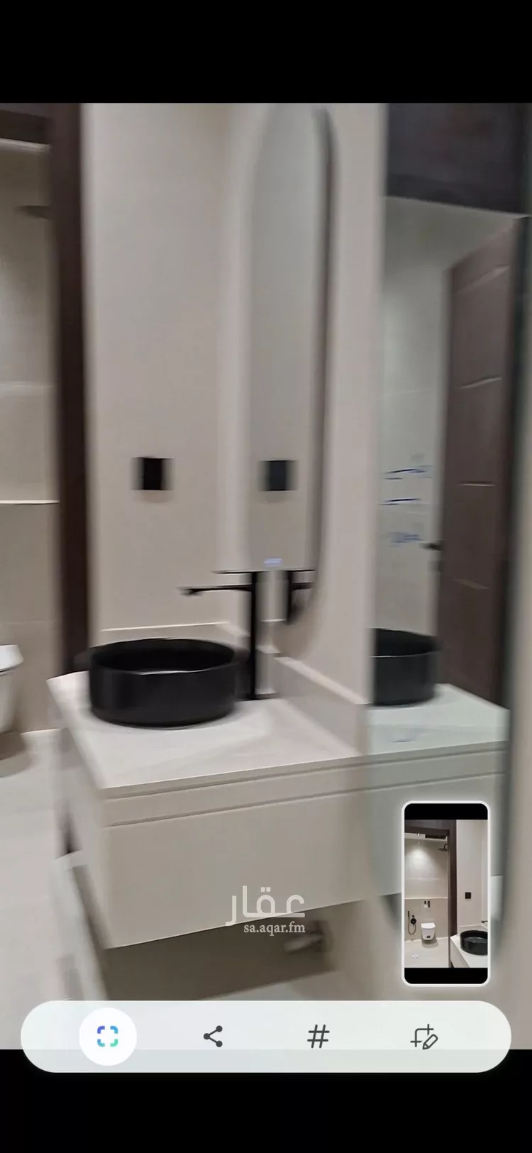 Floor for Sale in Riyadh An Nadhim صورة 3