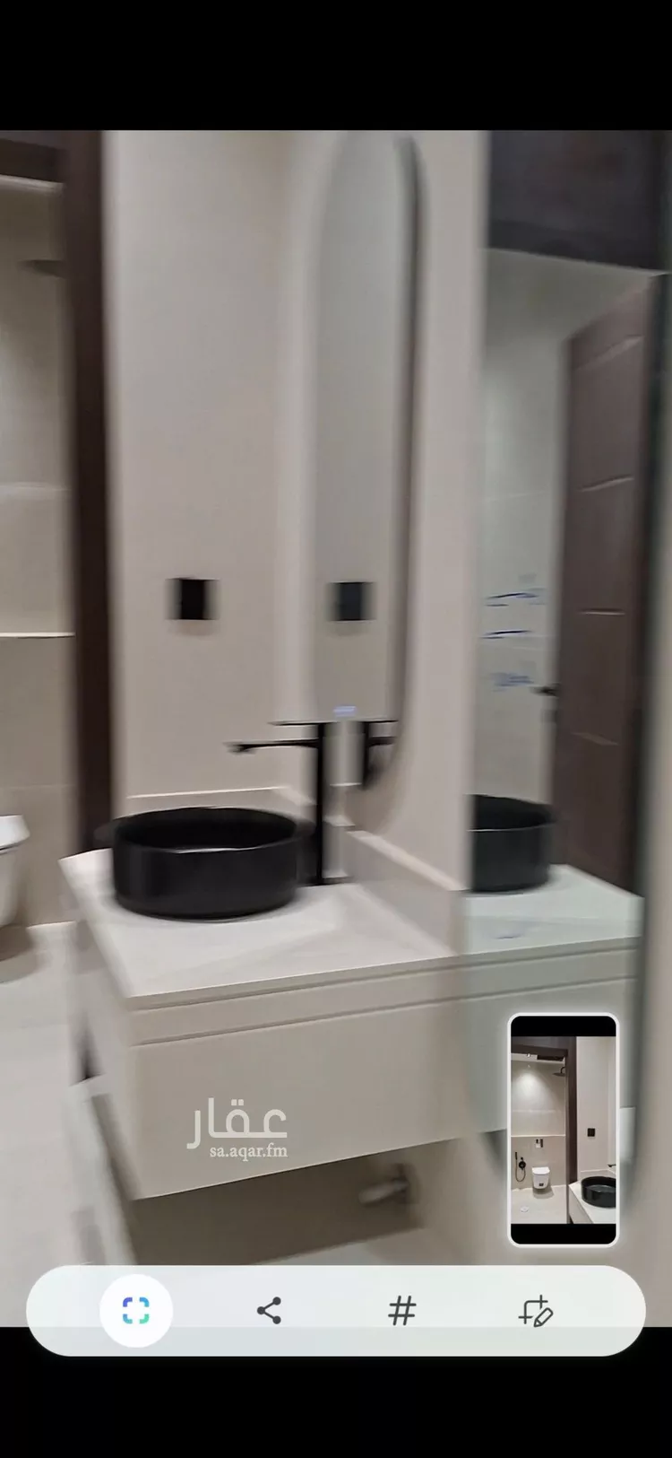 شقة للبيع في شارع Alnasimalgarbi, حي الندوة, مدينة الرياض, منطقة الرياض صورة 3