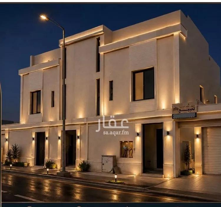 Floor for Sale in Riyadh Al Janadriyah