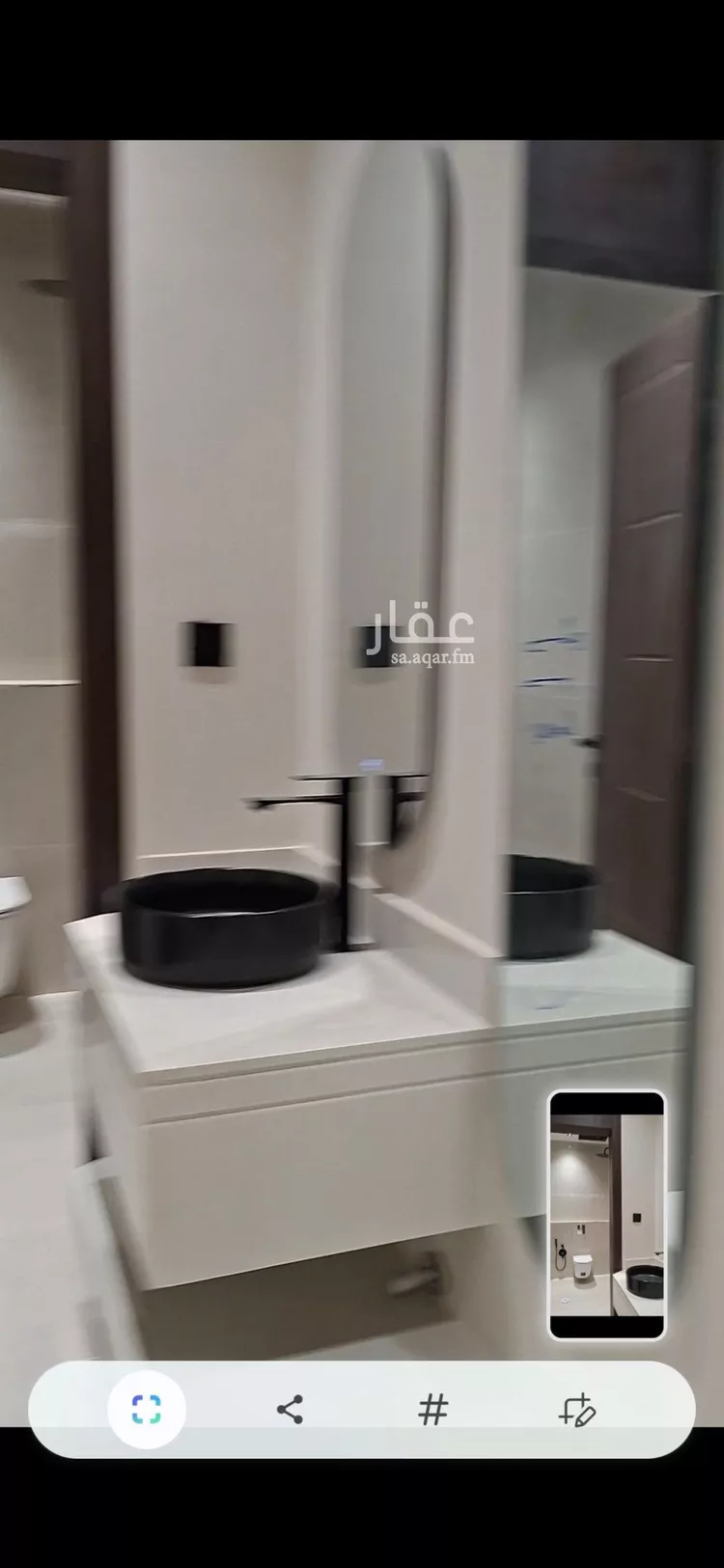 دور للبيع في شارع رقم 62, حي الندوة, مدينة الرياض, منطقة الرياض 1 صورة