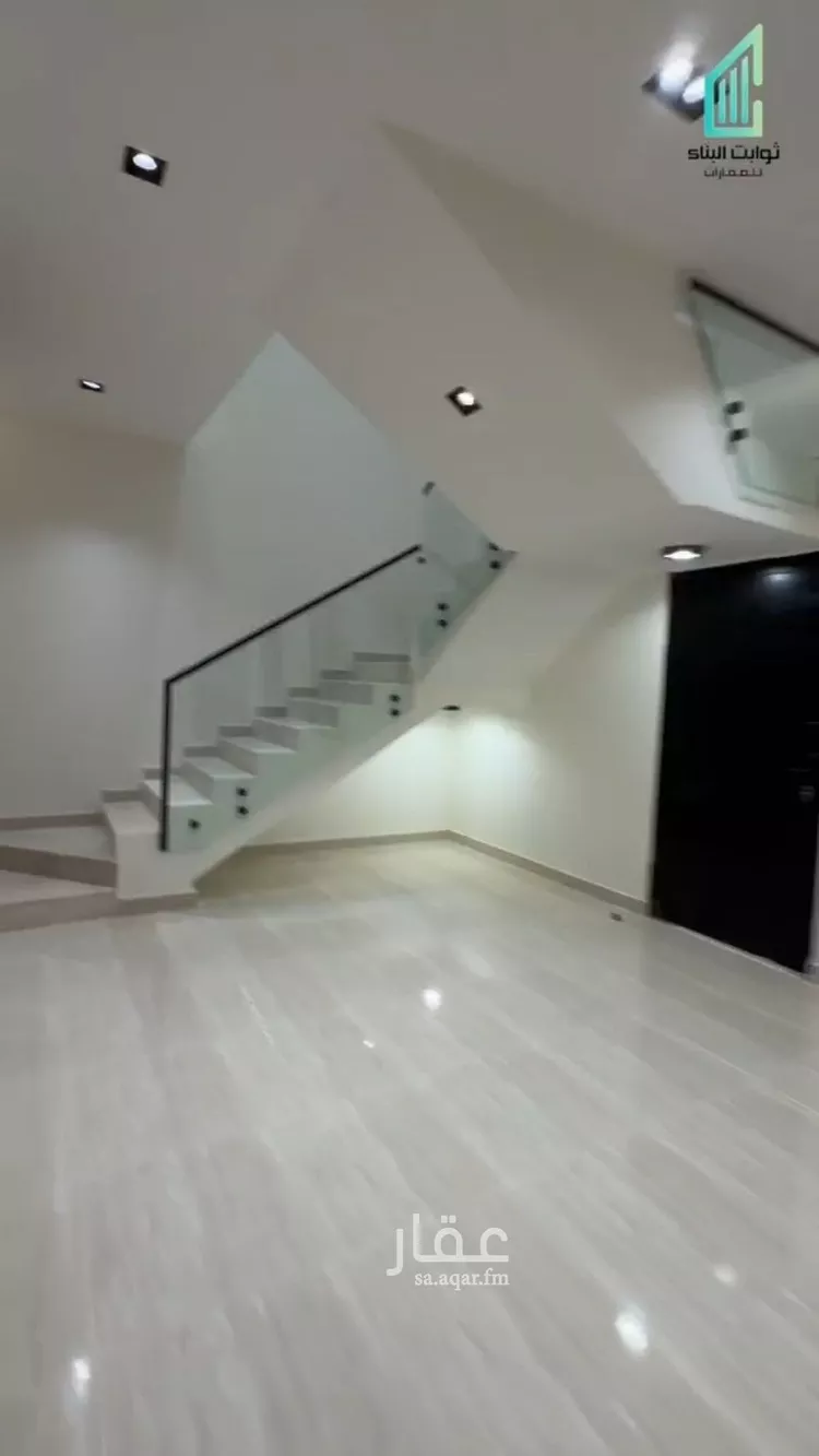 Villa for Sale in Riyadh Ar Rimal