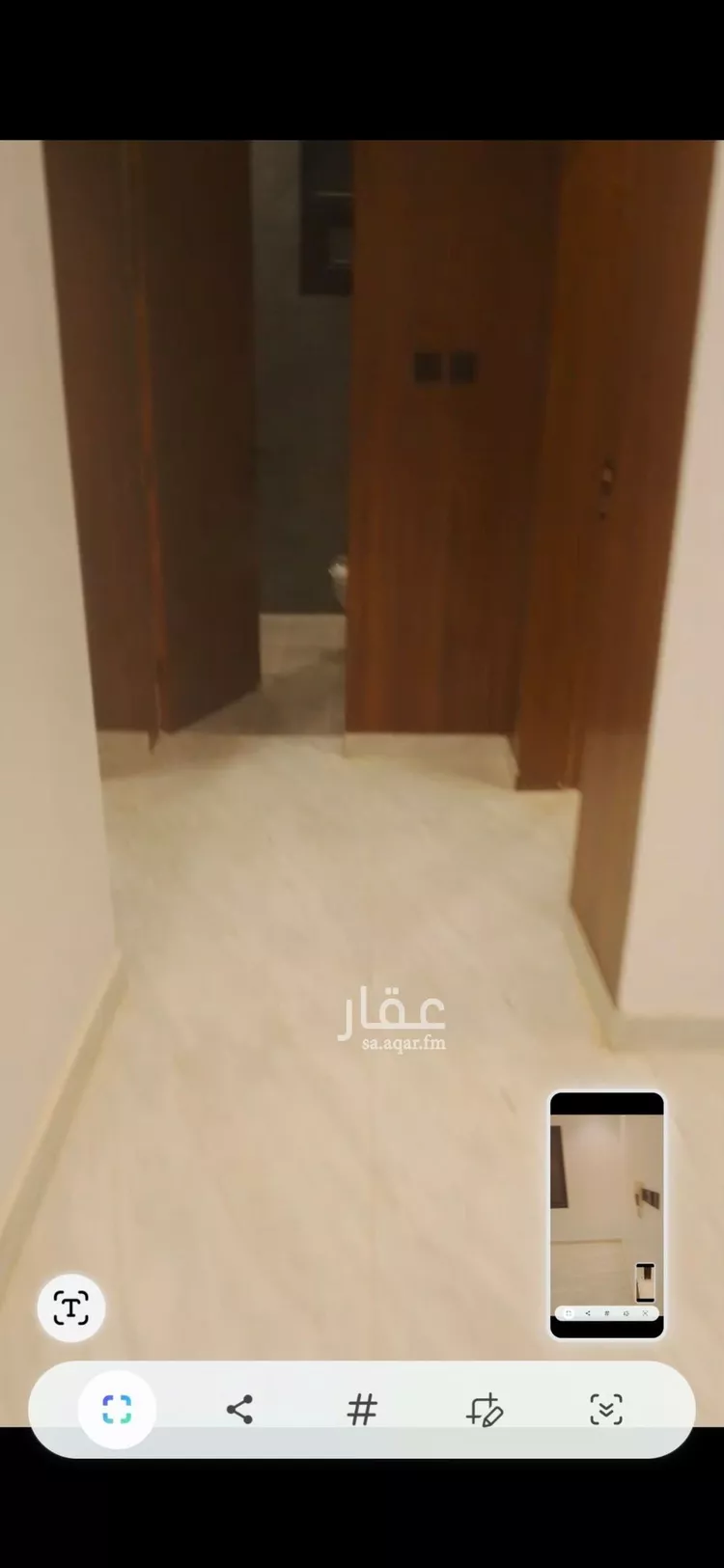 Apartment for Sale in Riyadh Al Janadriyah صورة 5