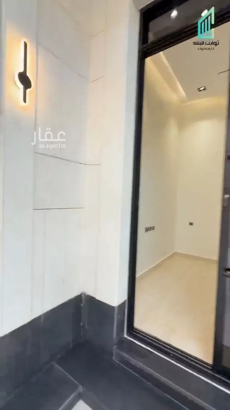 فيلا للبيع في شارع تنال, حي الرمال, مدينة الرياض, منطقة الرياض صورة 4