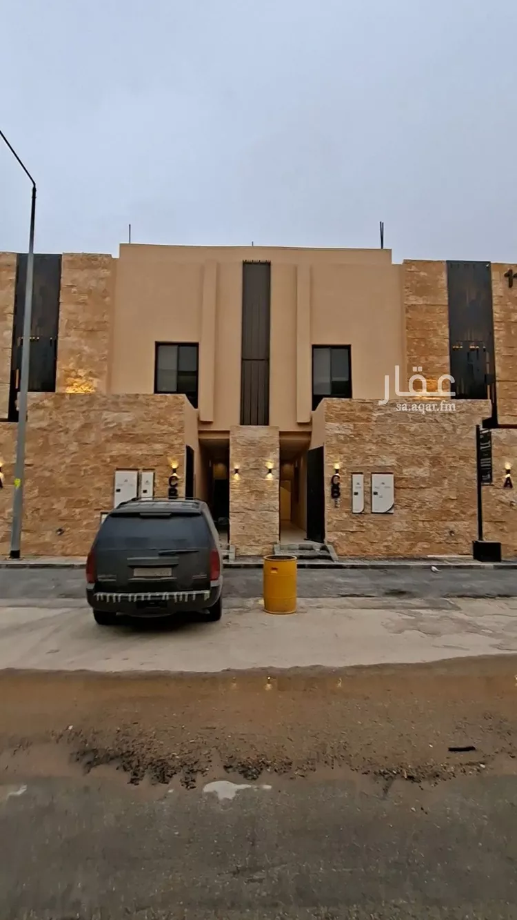 Floor for Sale in Riyadh Ar Rimal