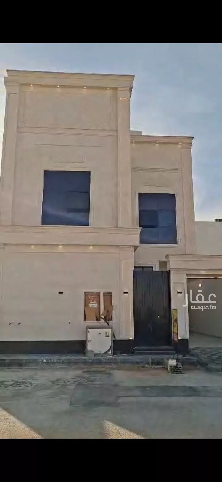 Floor for Sale in Riyadh An Nadhim