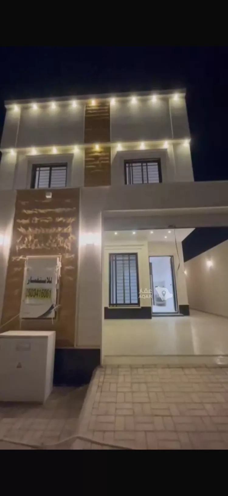 Villa for Sale in Riyadh Al Janadriyah