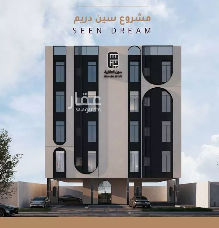 شقة للبيع في شارع عمر بن ابى سرح, حي الصفاء, مدينة جدة, منطقة مكة المكرمة 1 صورة