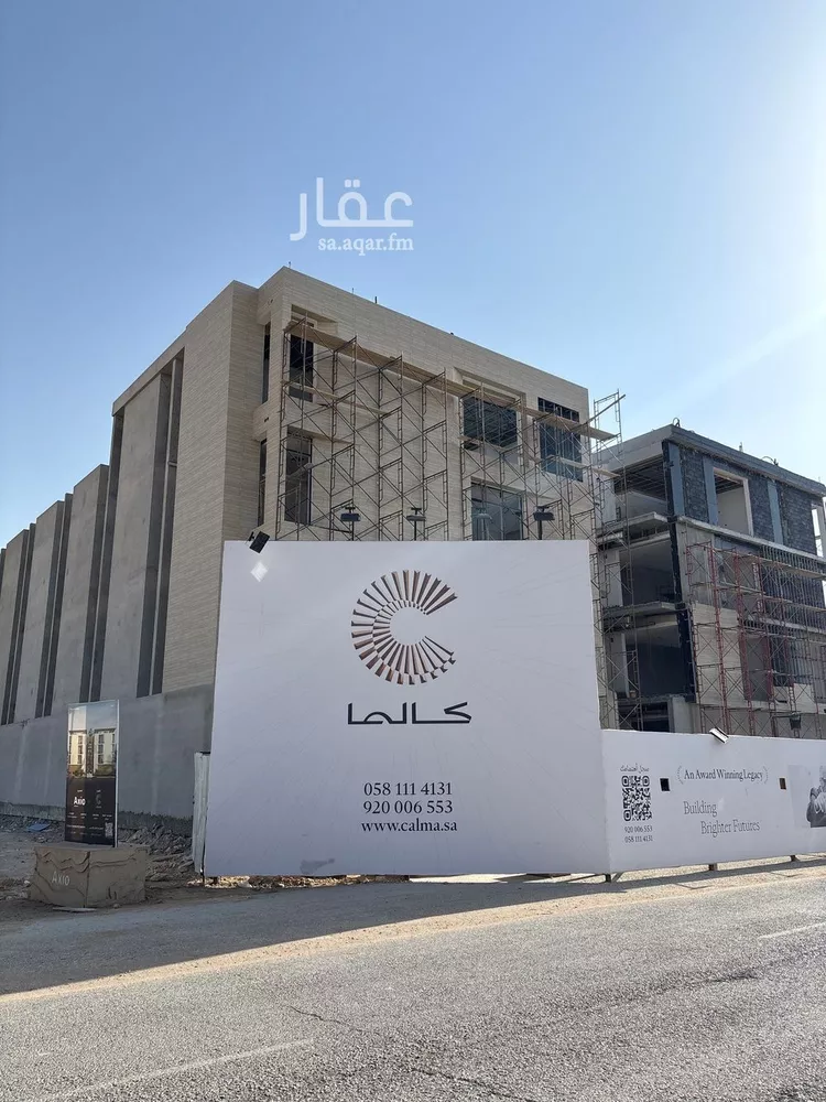 شقة للبيع في شارع محمد بن حمد بن فارس, حي العارض, مدينة الرياض, منطقة الرياض صورة 2