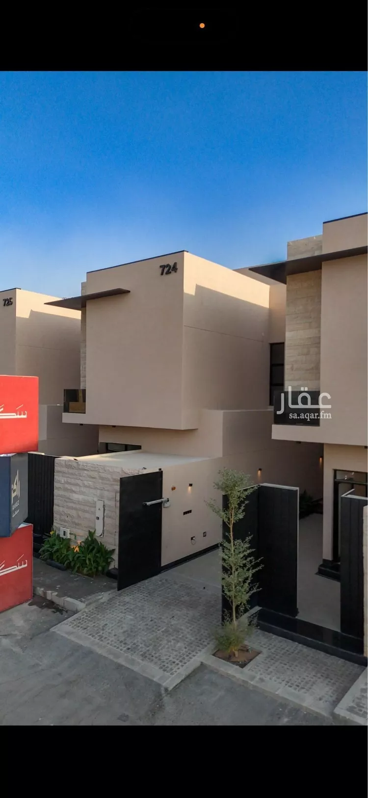 فيلا للبيع في شارع مسكان, حي النرجس, مدينة الرياض, منطقة الرياض صورة 2
