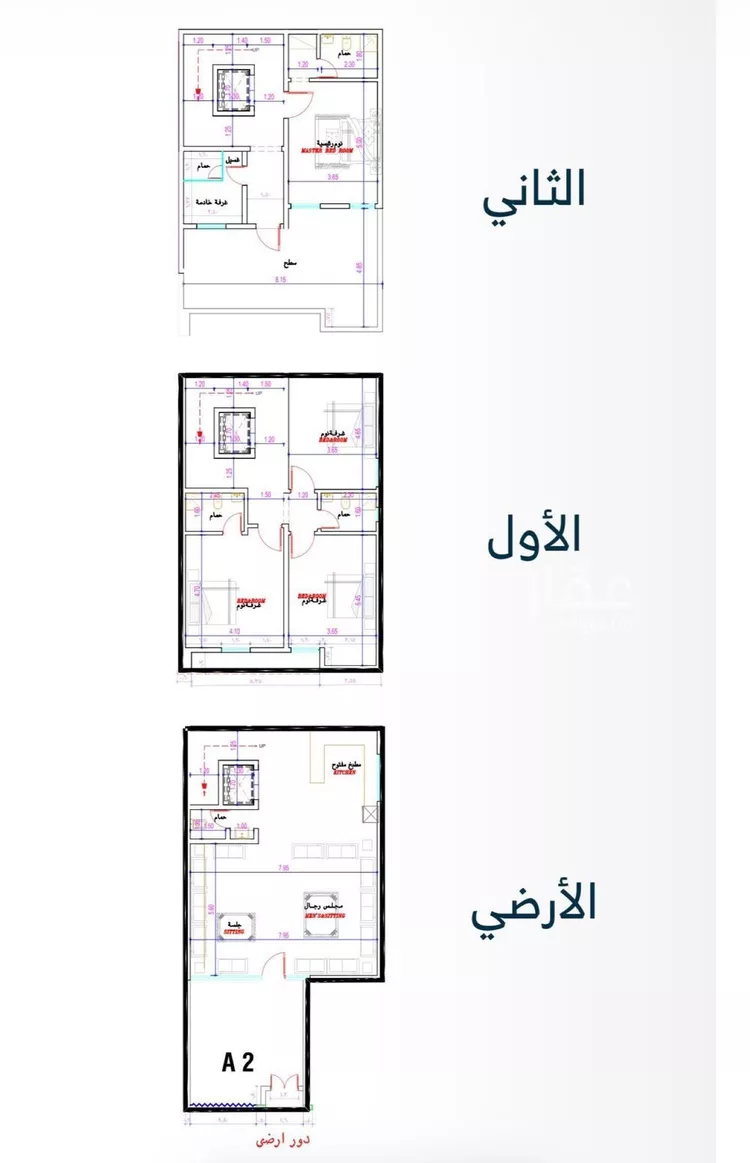 فيلا للبيع في شارع يوسف الصنهاجي, حي الأندلس, مدينة الرياض, منطقة الرياض 10